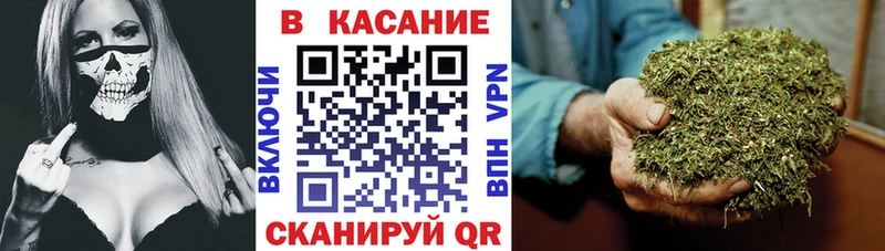 Купить наркотики сайты Кимры МАРИХУАНА  APVP  Метамфетамин  Мефедрон  КОКАИН  ГАШИШ 