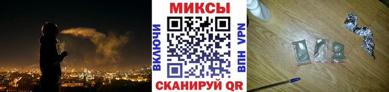 даркнет сайт  Кимры  БУТИРАТ 1.4BDO 