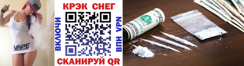 гидра зеркало  Кимры  Кокаин 98%  купить наркотики сайты 