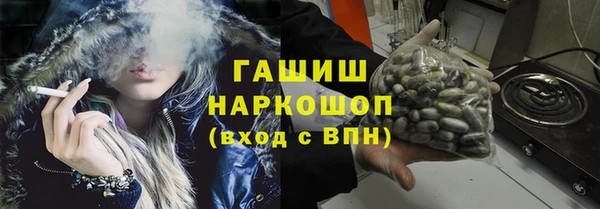 тгк Алзамай
