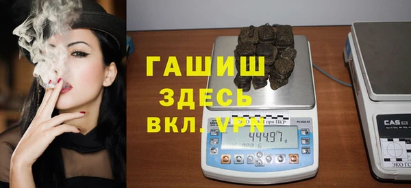меф VHQ Алексеевка