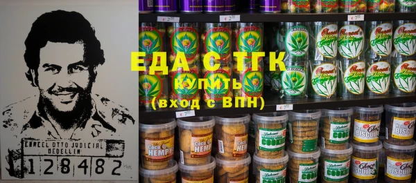 ALPHA-PVP Алексин