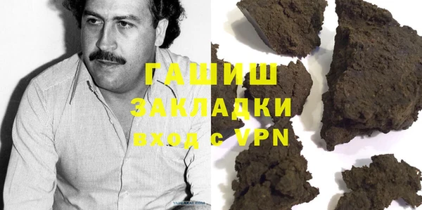 тгк Алзамай