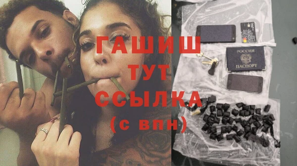тгк Алзамай