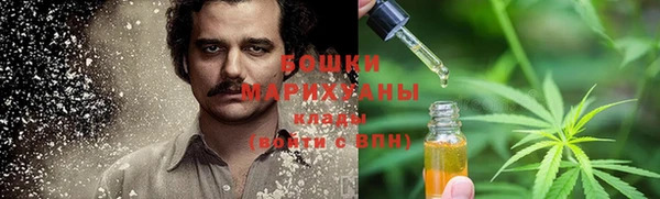 меф VHQ Алексеевка