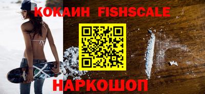 MDMA Premium VHQ Гай