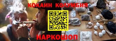 каннабис Гатчина