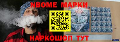 каннабис Гатчина