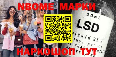 MDMA Premium VHQ Гай