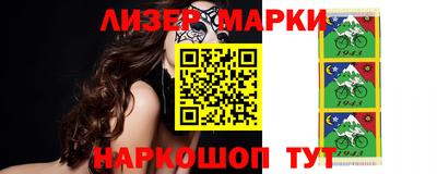 MDMA Premium VHQ Гай
