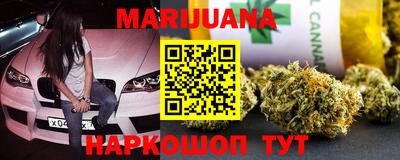 MESCALINE Гагарин