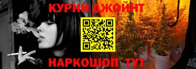 MESCALINE Гагарин
