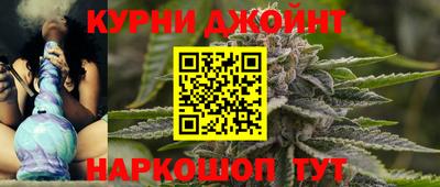MESCALINE Гагарин