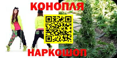 марки lsd Гусиноозёрск