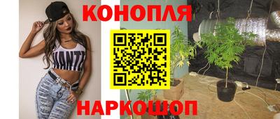 MESCALINE Гагарин