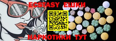 MDMA Premium VHQ Гай
