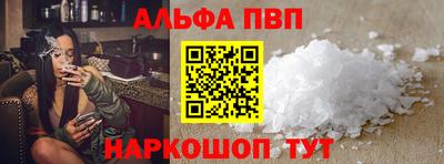 MDMA Premium VHQ Гай