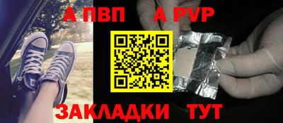 каннабис Гатчина
