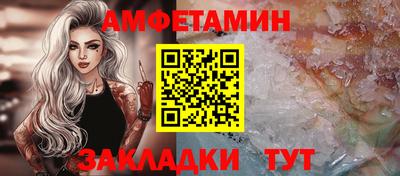 MESCALINE Гагарин