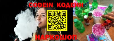 MESCALINE Гагарин