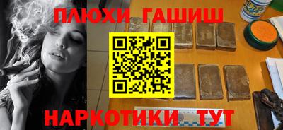MESCALINE Гагарин