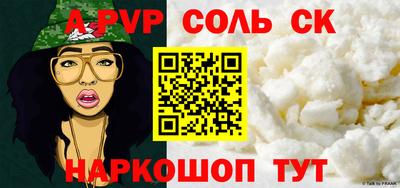 ECSTASY Малгобек