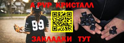 MESCALINE Гагарин