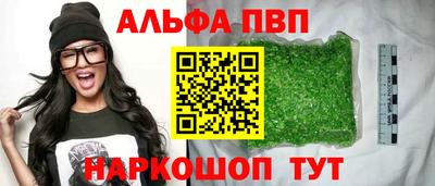 каннабис Гатчина