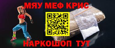 каннабис Гатчина