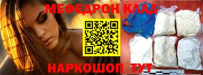 MDMA Premium VHQ Гай