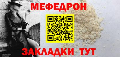 MDMA Premium VHQ Гай