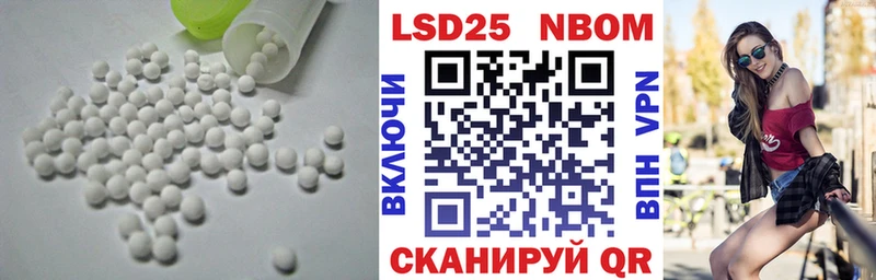 где можно купить наркотик  Кимры  LSD-25 экстази кислота 