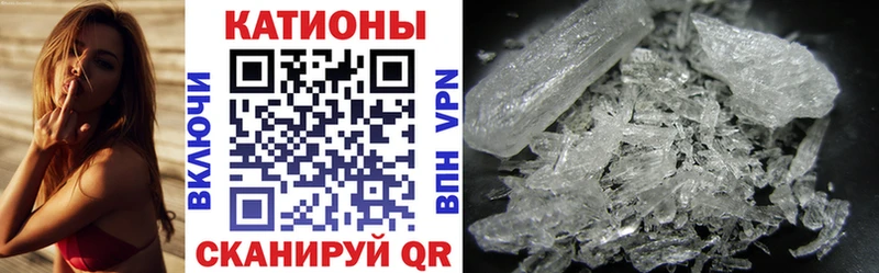 продажа наркотиков  Кимры  МЕФ мука 