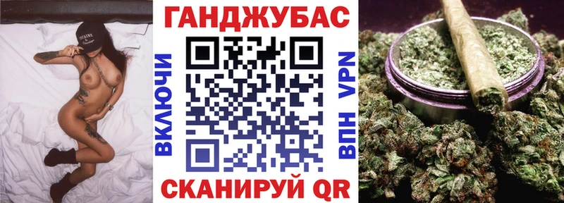 Конопля AK-47  Кимры 
